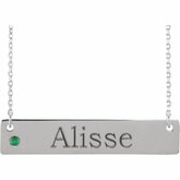 Engravable Family Necklace