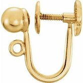 French Screw Back Earring with Ball & Ring