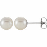 Freshwater Cultured Pearl Earrings or Mounting