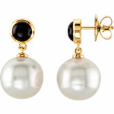 South Sea Cultured Pearl & Onyx Earrings or Semi-mount